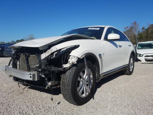2017 INFINITI QX70 JN8CS1MU8HM142826