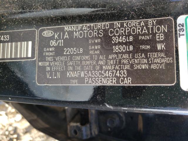 2012 KIA FORTE SX KNAFW5A33C5467433