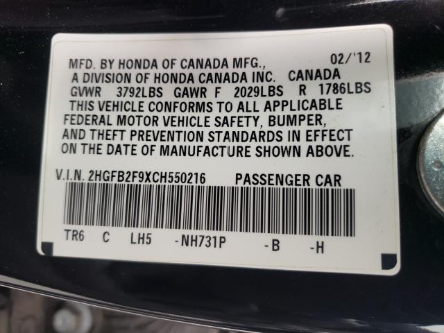 2012 HONDA CIVIC EXL 2HGFB2F9XCH550216