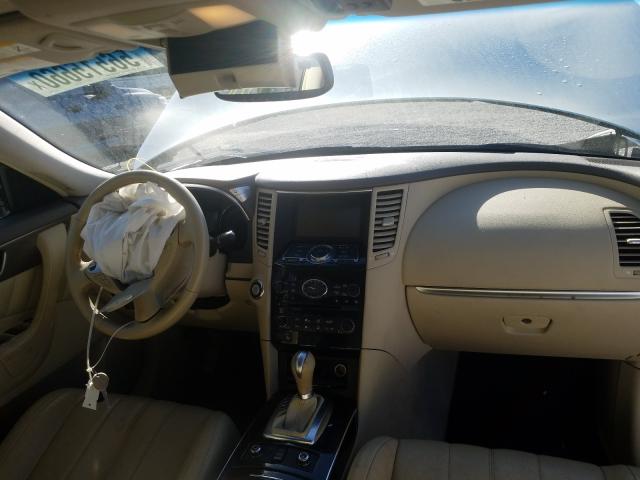 2017 INFINITI QX70 JN8CS1MU8HM142826