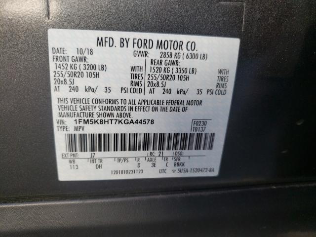 2019 FORD EXPLORER P 1FM5K8HT7KGA44578