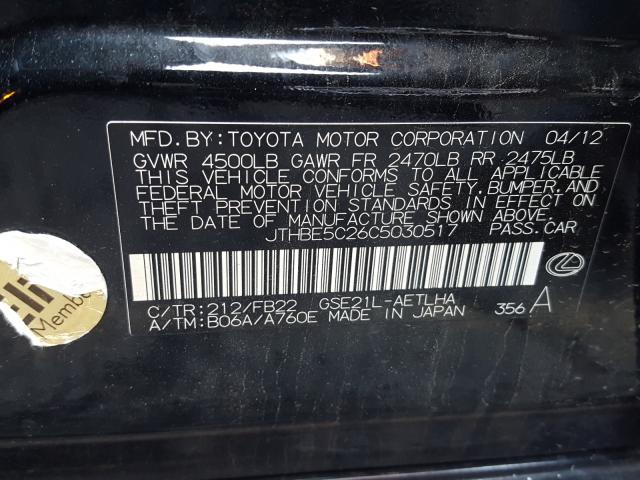 2012 LEXUS IS 350 JTHBE5C26C5030517