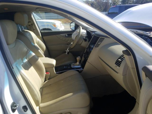 2017 INFINITI QX70 JN8CS1MU8HM142826