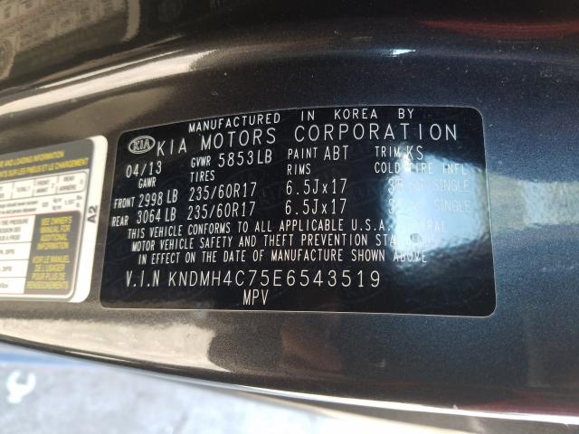 2014 KIA SEDONA EX KNDMH4C75E6543519