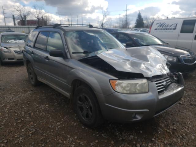 subaru forester 2007 vin jf1sg63647h733788