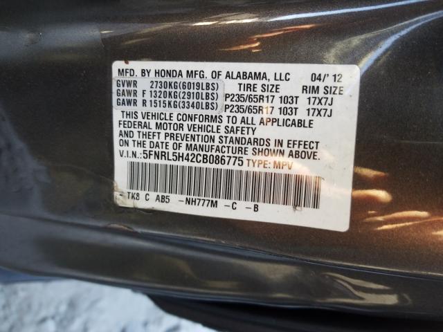 2012 HONDA ODYSSEY EX 5FNRL5H42CB086775