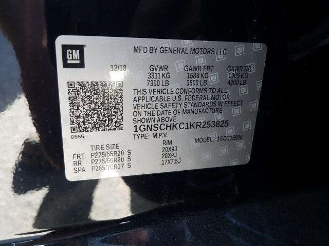 2019 CHEVROLET SUBURBAN C 1GNSCHKC1KR253825