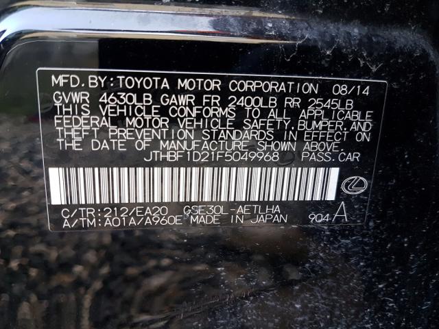 2015 LEXUS IS 250 JTHBF1D21F5049968