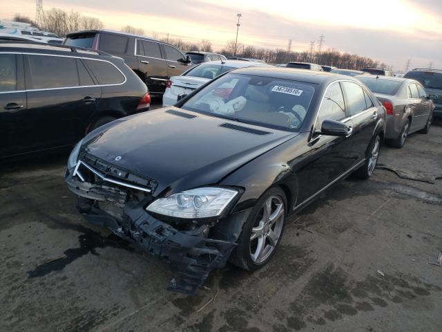 VIN WDDNG9EB4DA499570 2013 Mercedes-Benz S-Class, 5... no.2