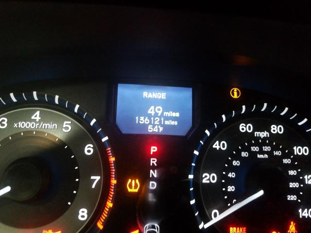 2011 HONDA ODYSSEY TO 5FNRL5H90BB014760