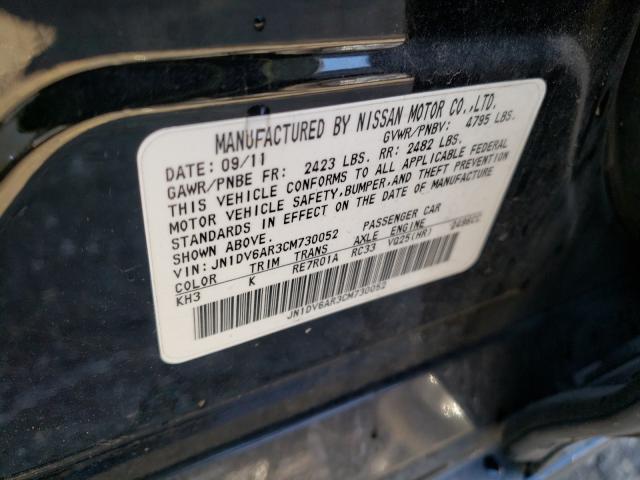 2012 INFINITI G25 JN1DV6AR3CM730052