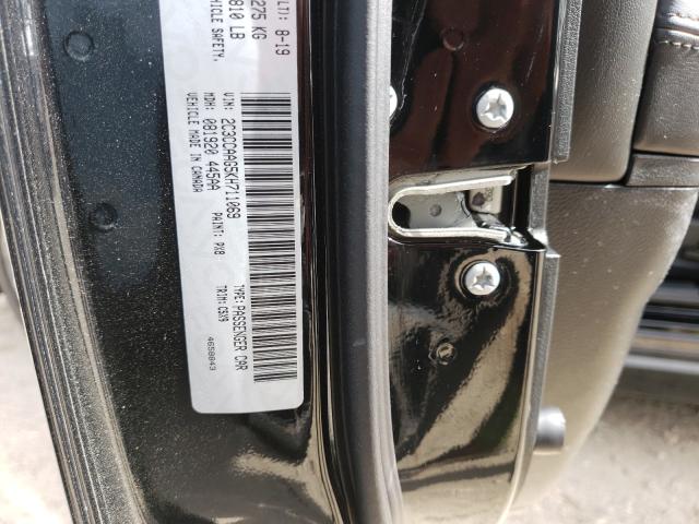 2019 CHRYSLER 300 2C3CCAAG5KH711069