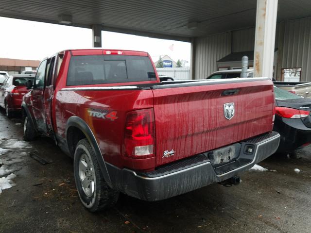 2010 DODGE RAM 1500 1D7RV1GT2AS259289