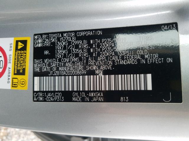 2013 LEXUS RX450 JTJZB1BA2D2008699