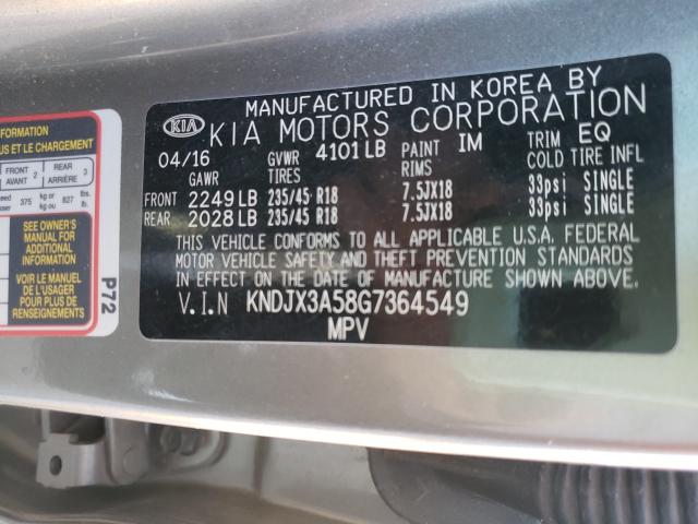 2016 KIA SOUL ! KNDJX3A58G7364549