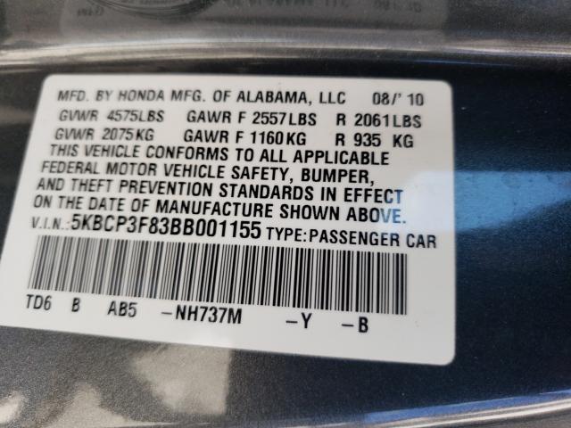 2011 HONDA ACCORD EXL 5KBCP3F83BB001155