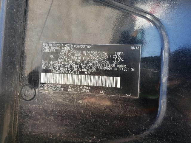 2013 TOYOTA SCION XB JTLZE4FE3DJ048194