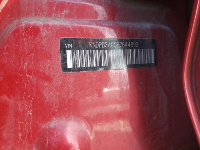 2014 KIA SPORTAGE B KNDPB3AC5E7644899