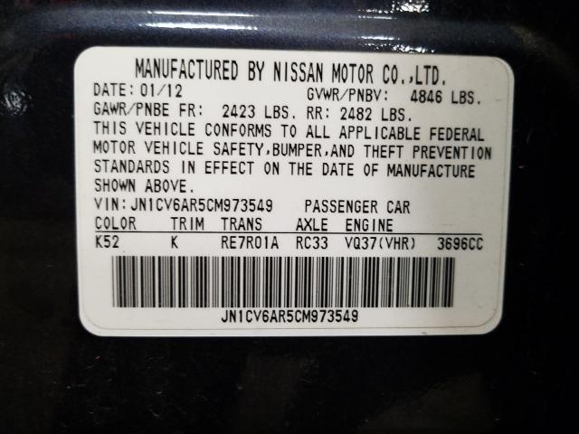 2012 INFINITI G37 JN1CV6AR5CM973549