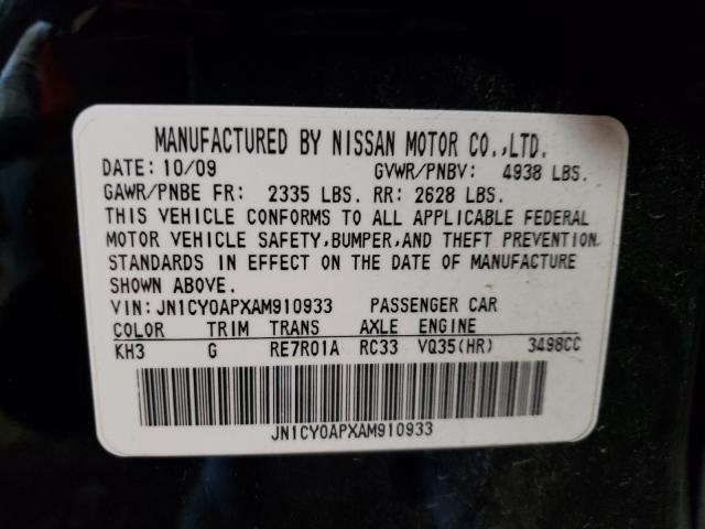 2010 INFINITI M35 BASE JN1CY0APXAM910933