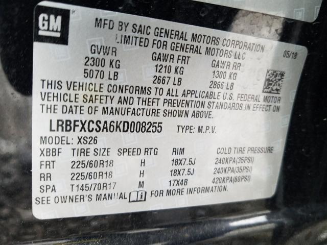 2019 BUICK ENVISION E LRBFXCSA6KD008255