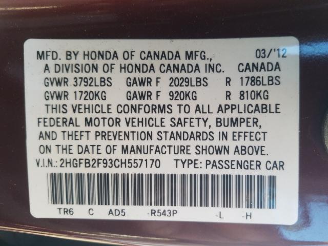 2012 HONDA CIVIC EXL 2HGFB2F93CH557170