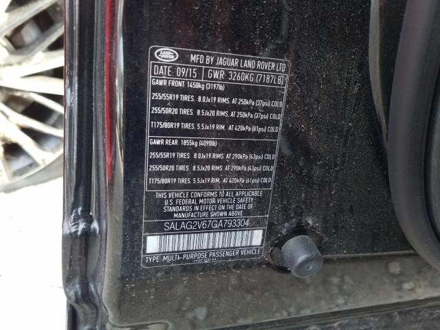 2016 LAND ROVER LR4 HSE SALAG2V67GA793304
