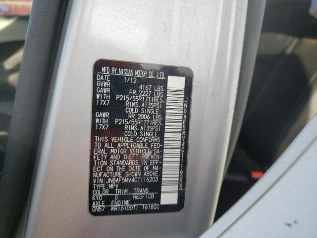 2012 NISSAN JUKE S JN8AF5MV4CT116203
