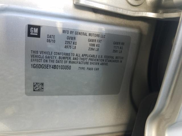 2011 CADILLAC CTS LUXURY 1G6DG5EY4B0103050