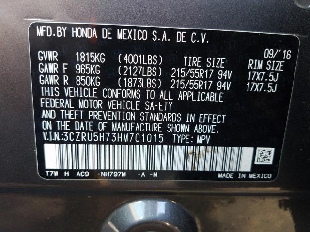 2017 HONDA HR-V EXL 3CZRU5H73HM701015