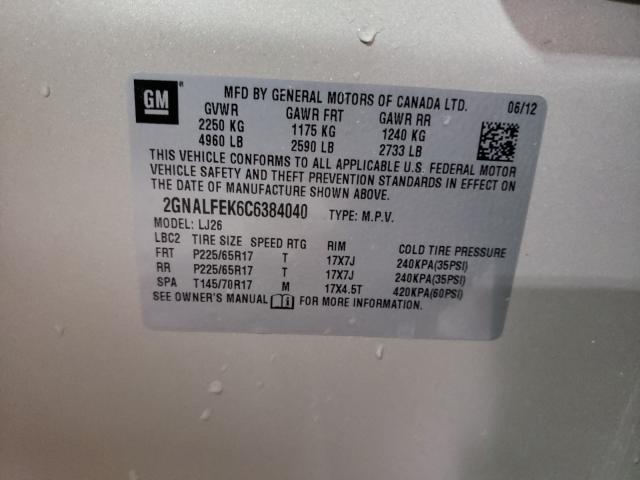 2012 CHEVROLET EQUINOX LT 2GNALFEK6C6384040
