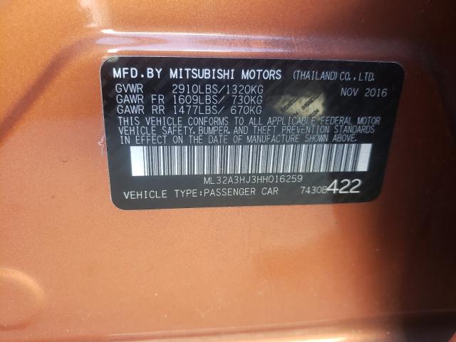 2017 MITSUBISHI MIRAGE ES ML32A3HJ3HH016259