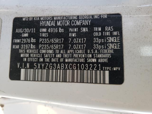 2012 HYUNDAI SANTA FE G 5XYZG3ABXCG103221