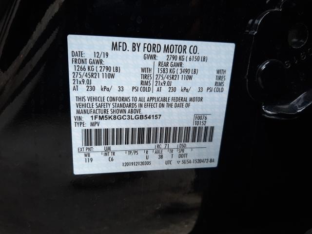 2020 FORD EXPLORER S 1FM5K8GC3LGB54157
