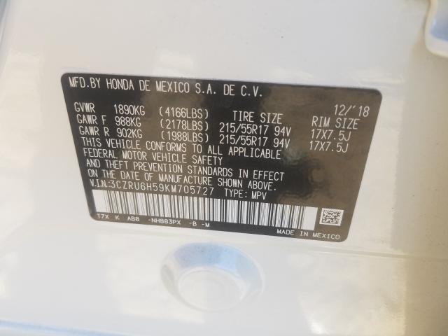 2019 HONDA HR-V EX 3CZRU6H59KM705727