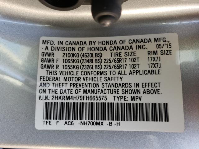 2015 HONDA CR-V EXL 2HKRM4H79FH665575