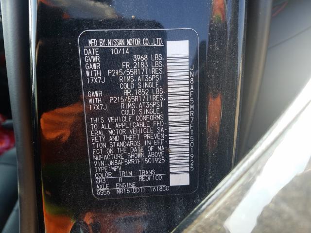 2015 NISSAN JUKE JN8AF5MR7FT501925