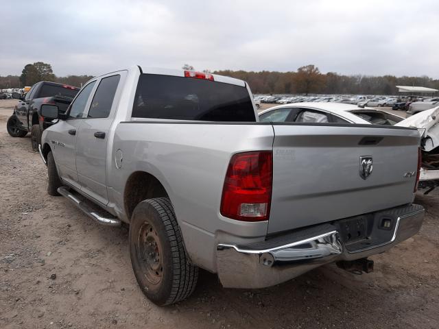 2011 DODGE RAM 1500 1D7RV1CT1BS598049