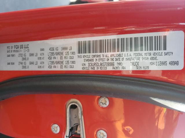 2019 RAM 2500 BIG H 3C6UR5DL8KG728986