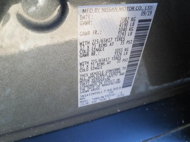 2020 NISSAN ROGUE S - 5N1AT2MT0LC736303
