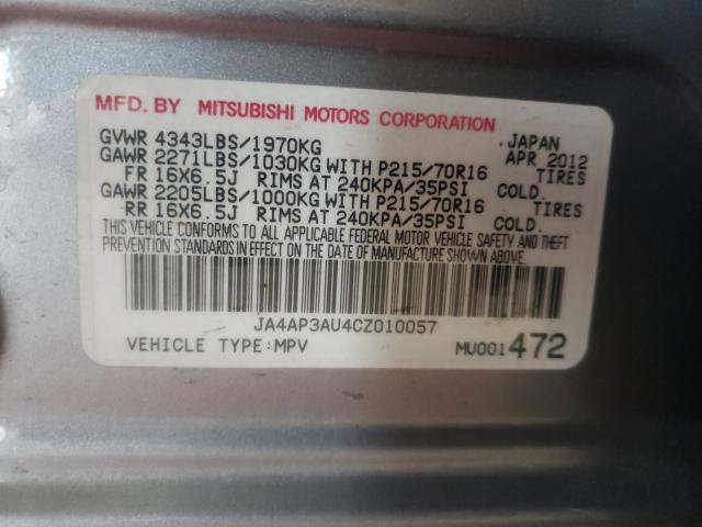 2012 MITSUBISHI OUTLANDER JA4AP3AU4CZ010057