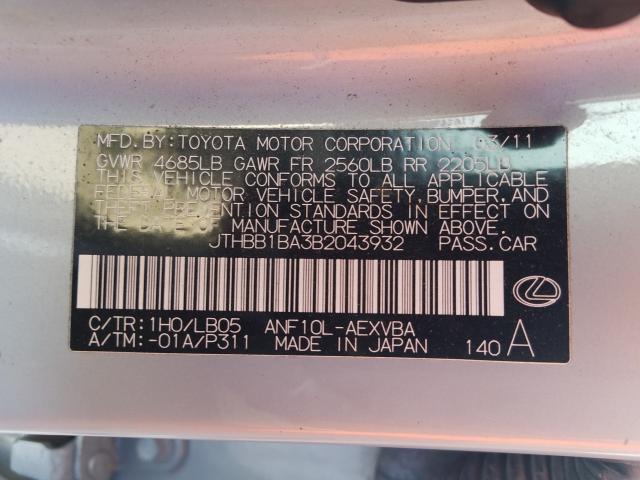 2011 LEXUS HS 250H JTHBB1BA3B2043932