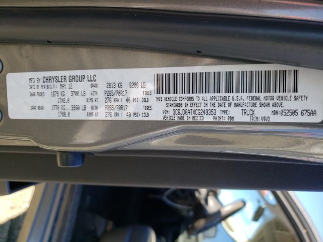2012 DODGE RAM 1500 S 3C6JD6ATXCG249353