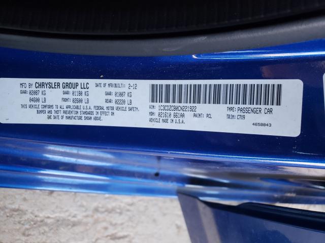 2012 DODGE AVENGER SX 1C3CDZCB0CN221922