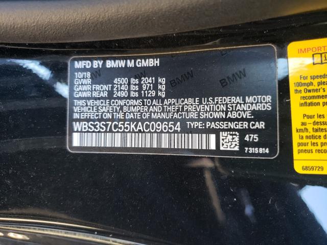 2019 BMW M4 CS WBS3S7C55KAC09654