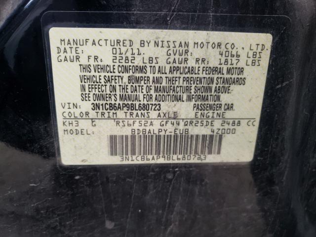 2011 NISSAN SENTRA SE- 3N1CB6AP9BL680723