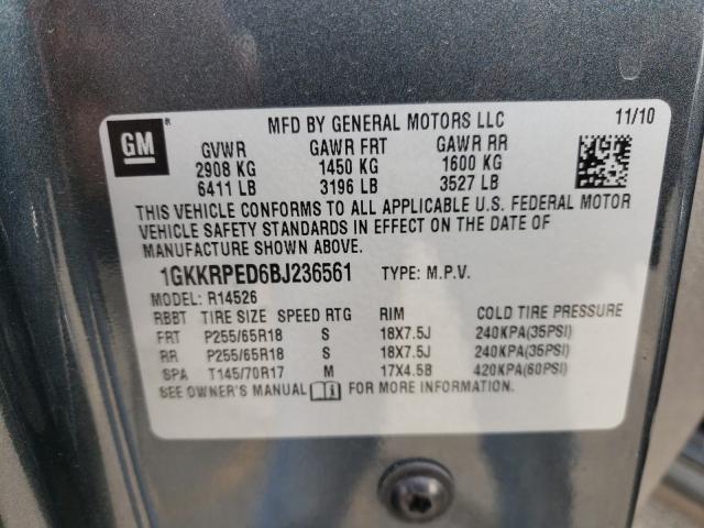 2011 GMC ACADIA SLE 1GKKRPED6BJ236561