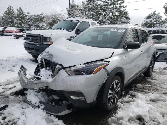 2018 NISSAN KICKS S 3N1CP5CU8JL508549
