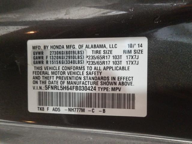2015 HONDA ODYSSEY EX 5FNRL5H64FB030424