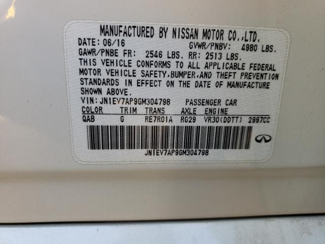 2016 INFINITI Q50 PREMIU JN1EV7AP9GM304798